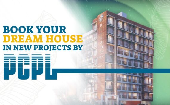 Book Your Dream House in New Projects by PCPL