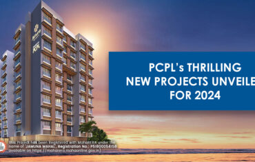 PCPL’s Thrilling New Projects Unveiled for 2024