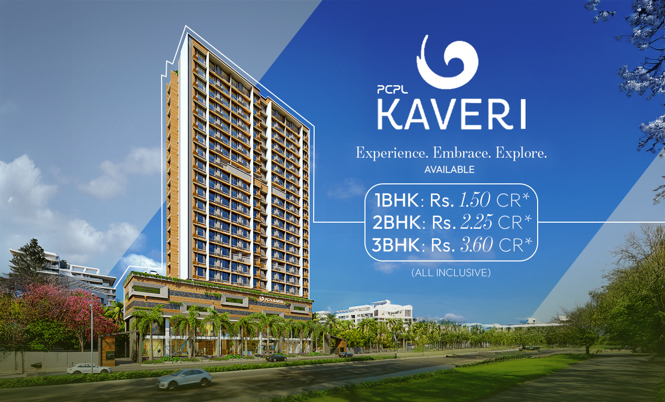 New Link Road, Kanchpada, Malad West, Mumbai, Maharashtra 400 064