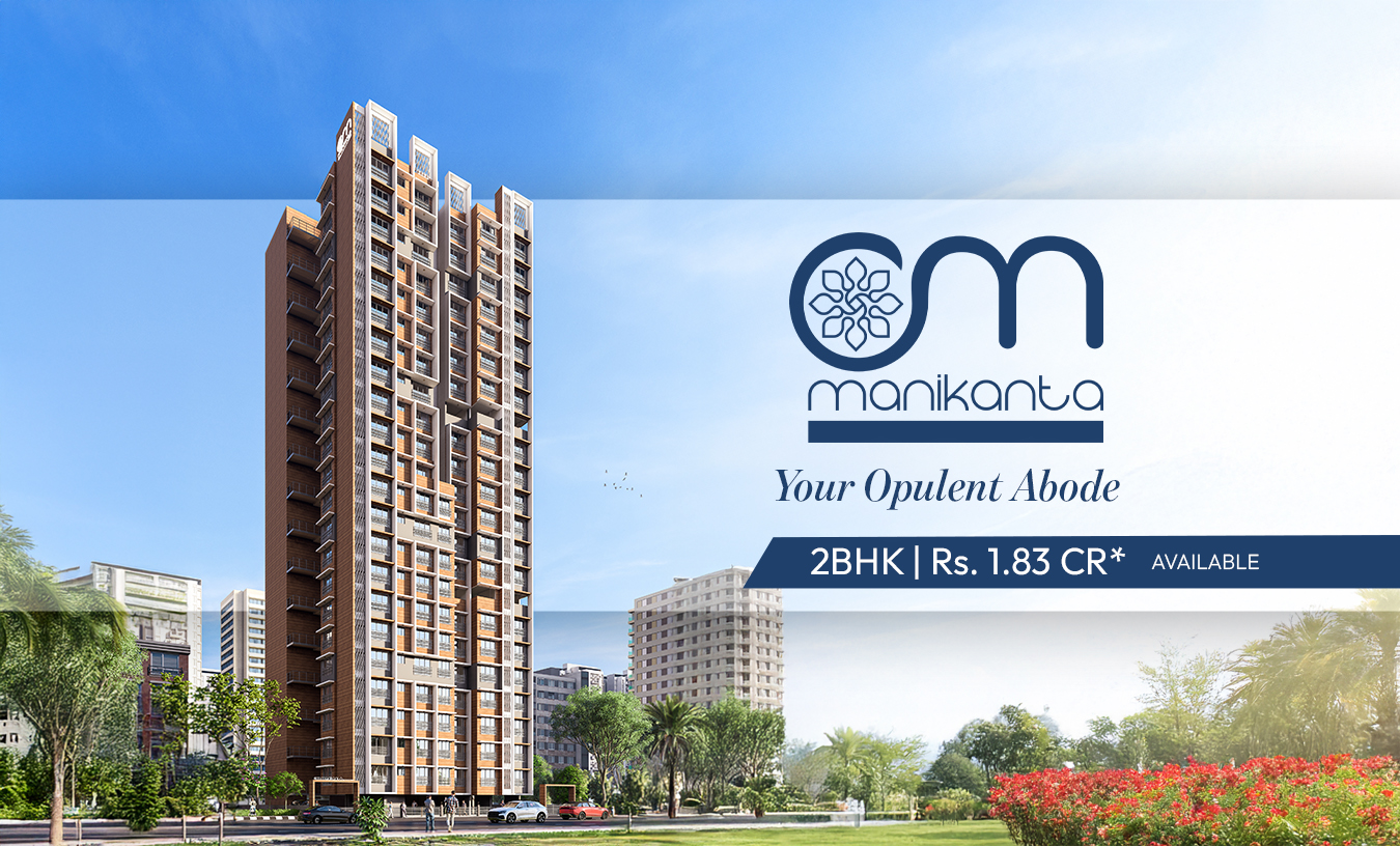 Shastri Nagar, Rd Number 1, Pragati Nagar, Mitha Nagar, Goregaon (W)