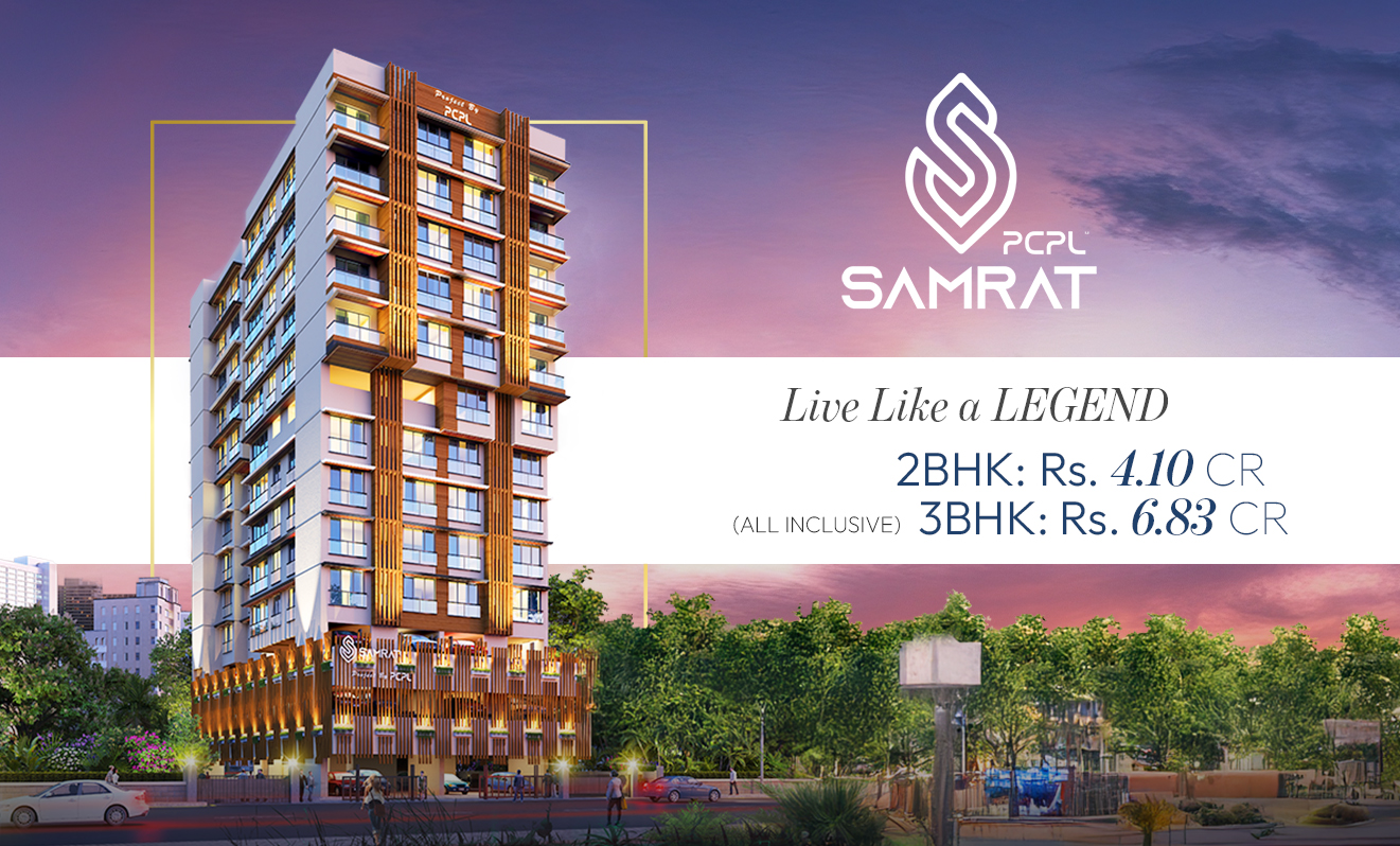 Flats in 28, Juhu Tara Road, Navyug Colony, Santacruz West, Mumbai, Maharashtra - 400054